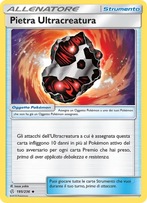 Beastite