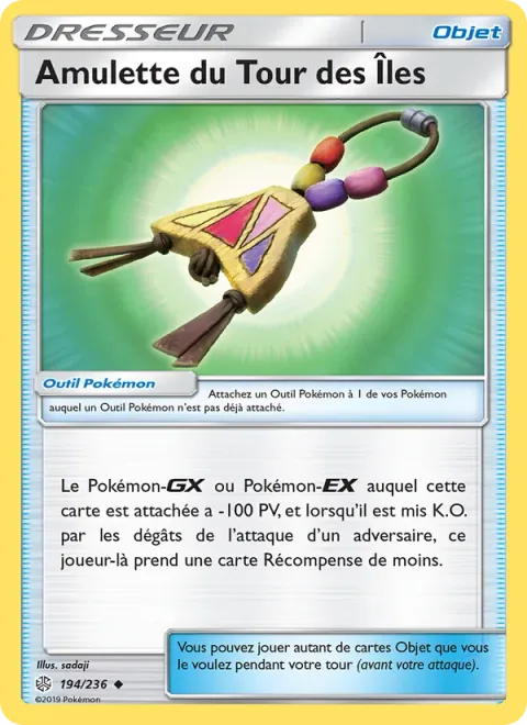 Island Challenge Amulet