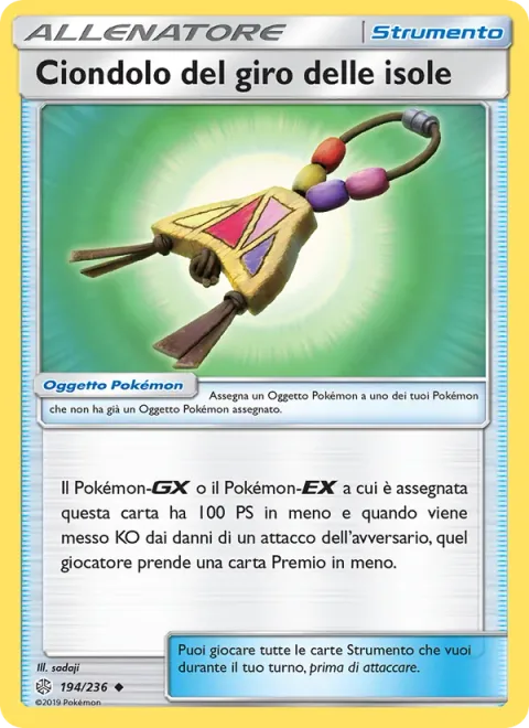 Island Challenge Amulet