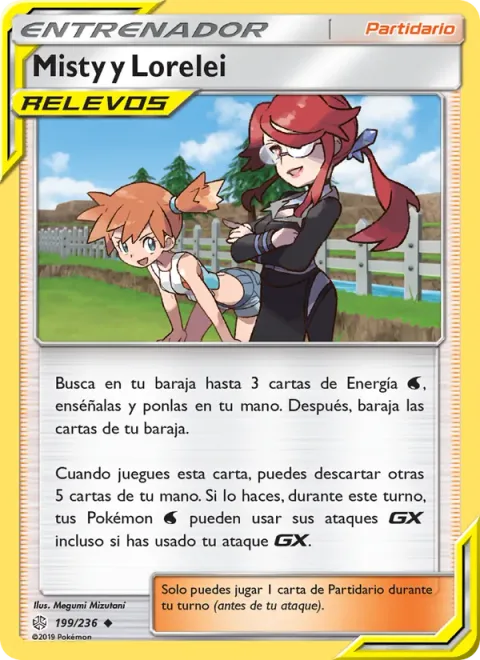 Misty & Lorelei
