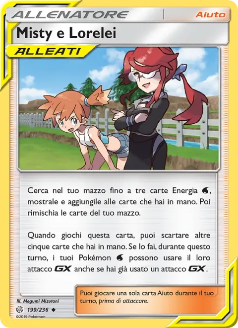 Misty & Lorelei