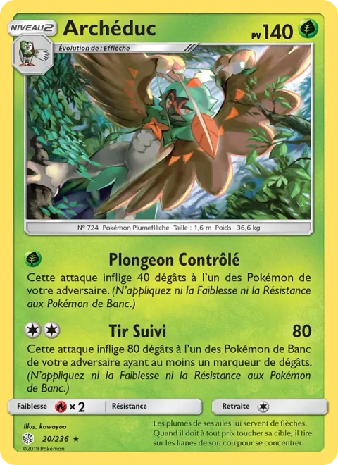 Decidueye [Skill Dive | Tracking Shot]