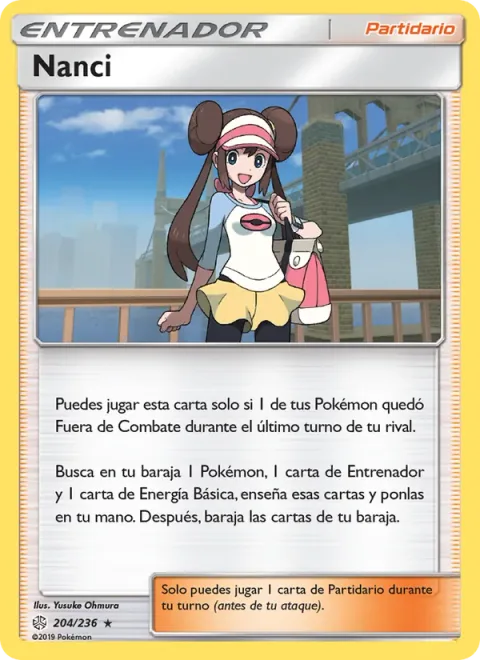 Rosa