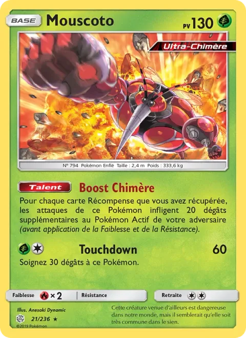 Buzzwole [Beast Boost | Touchdown]
