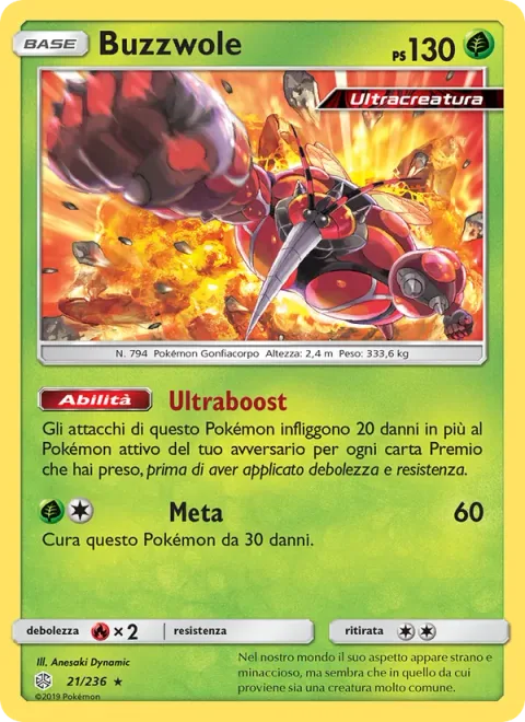 Buzzwole [Beast Boost | Touchdown]