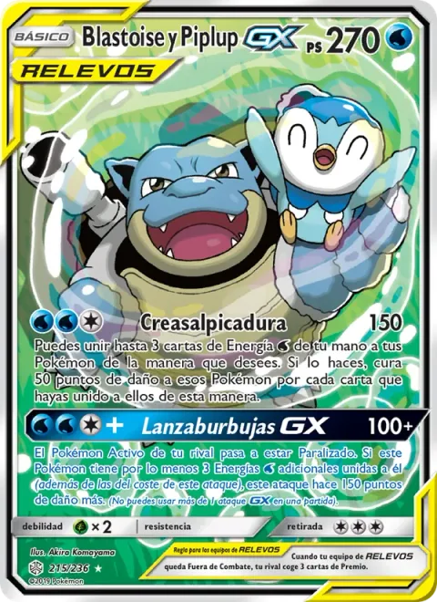 Blastoise & Piplup GX [Splash Maker | Bubble Launcher GX]