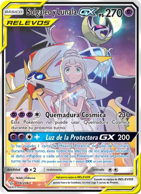 Solgaleo & Lunala GX [Cosmic Burn | Light of the Protector GX]