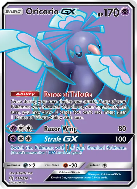 Oricorio GX [Dance of Tribute | Razor Wing | Strafe GX]