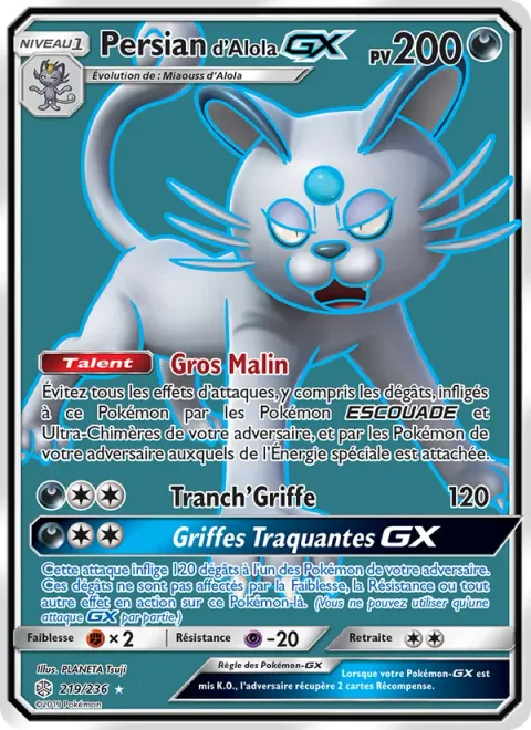 Alolan Persian GX [Smug Face | Claw Slash | Stalking Claws GX]