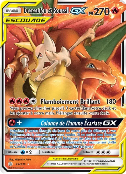 Charizard & Braixen GX [Brilliant Flare | Crimson Flame Pillar GX]