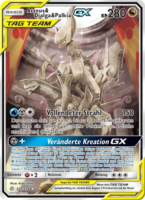 Arceus & Dialga & Palkia GX [Ultimate Ray | Altered Creation GX]