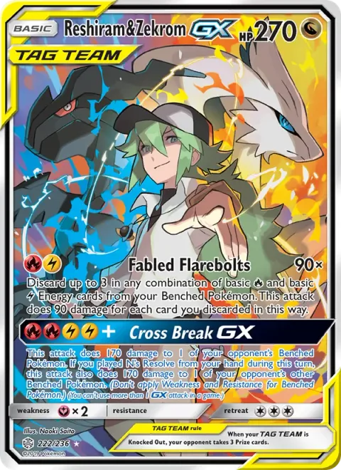Reshiram & Zekrom GX [Fabled Flarebolts | Cross Break GX]