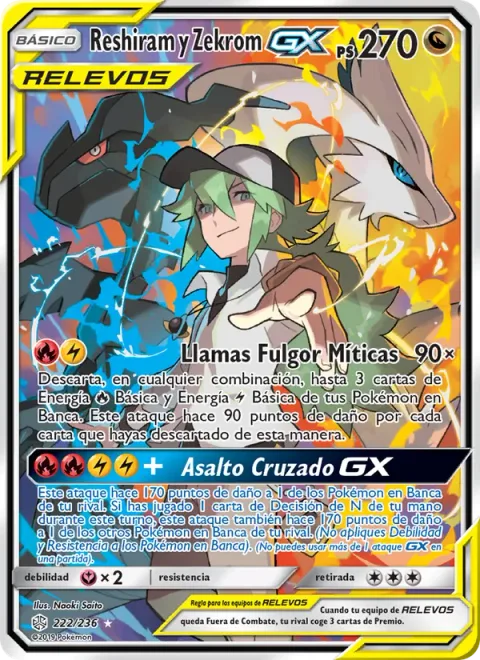 Reshiram & Zekrom GX [Fabled Flarebolts | Cross Break GX]