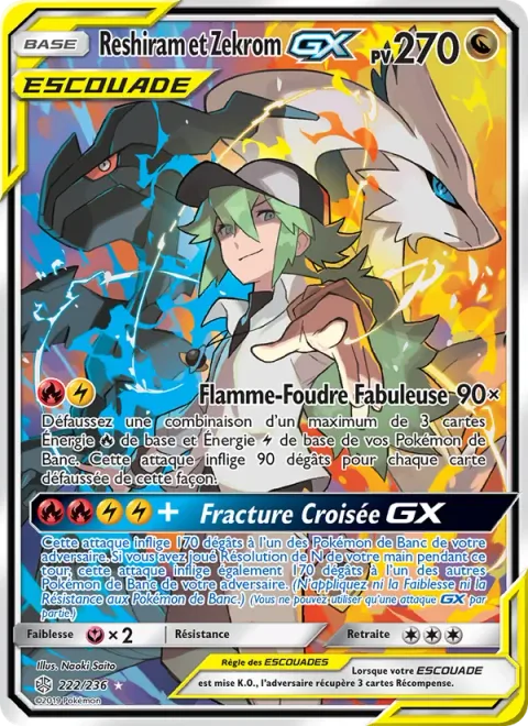 Reshiram & Zekrom GX [Fabled Flarebolts | Cross Break GX]