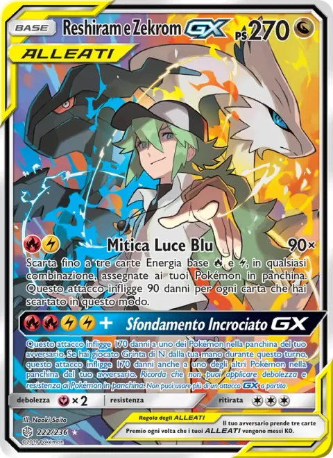 Reshiram & Zekrom GX [Fabled Flarebolts | Cross Break GX]