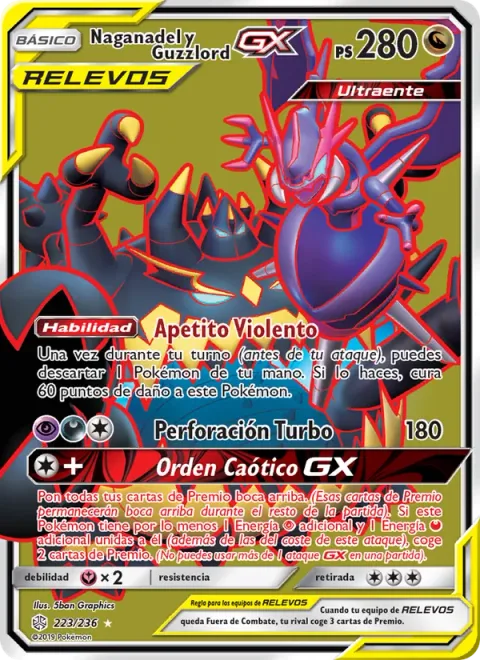 Naganadel & Guzzlord GX [Violent Appetite | Jet Pierce | Chaotic Order GX]