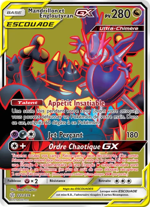 Naganadel & Guzzlord GX [Violent Appetite | Jet Pierce | Chaotic Order GX]