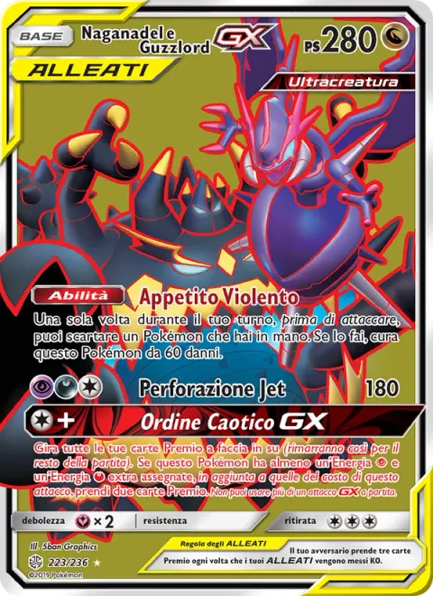 Naganadel & Guzzlord GX [Violent Appetite | Jet Pierce | Chaotic Order GX]
