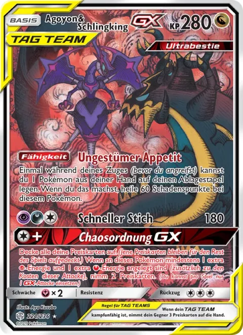 Naganadel & Guzzlord GX [Violent Appetite | Jet Pierce | Chaotic Order GX]