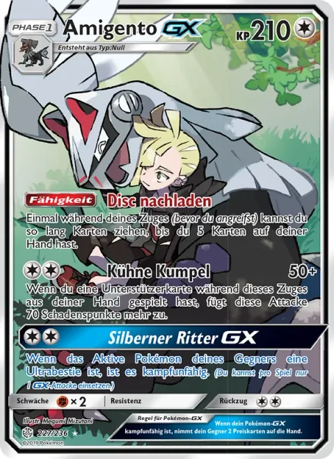 Silvally GX [Disk Reload | Brave Buddies | Silver Knight GX]