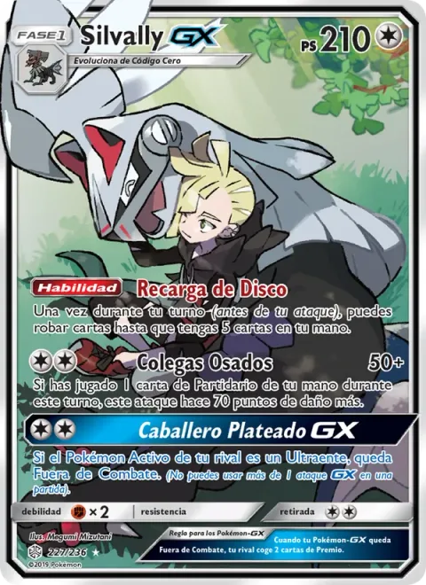 Silvally GX [Disk Reload | Brave Buddies | Silver Knight GX]
