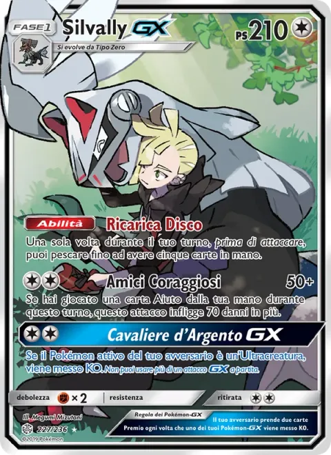 Silvally GX [Disk Reload | Brave Buddies | Silver Knight GX]