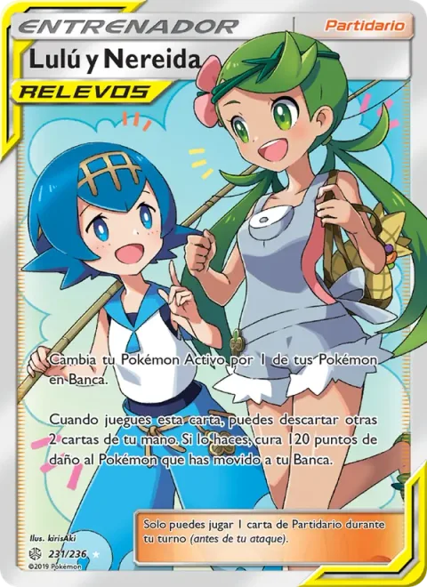Mallow & Lana