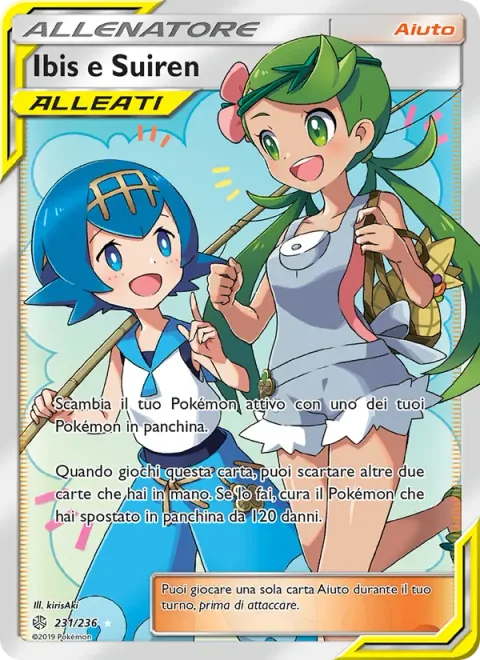 Mallow & Lana