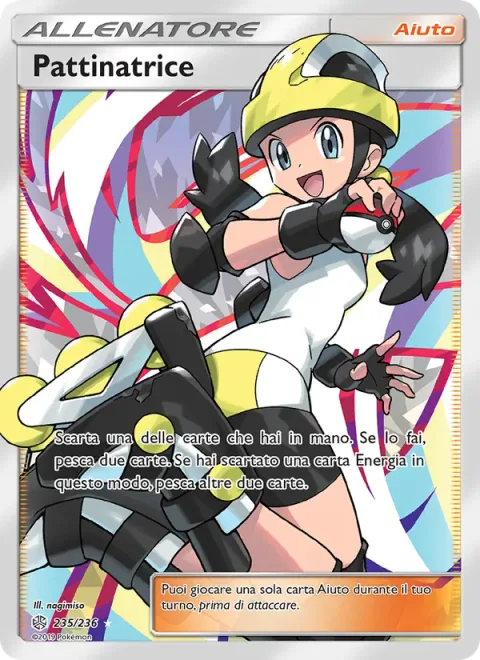 Roller Skater