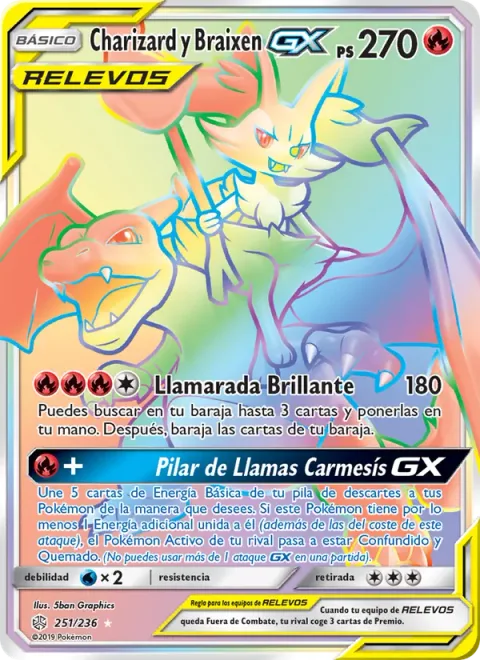Charizard & Braixen GX [Brilliant Flare | Crimson Flame Pillar GX]