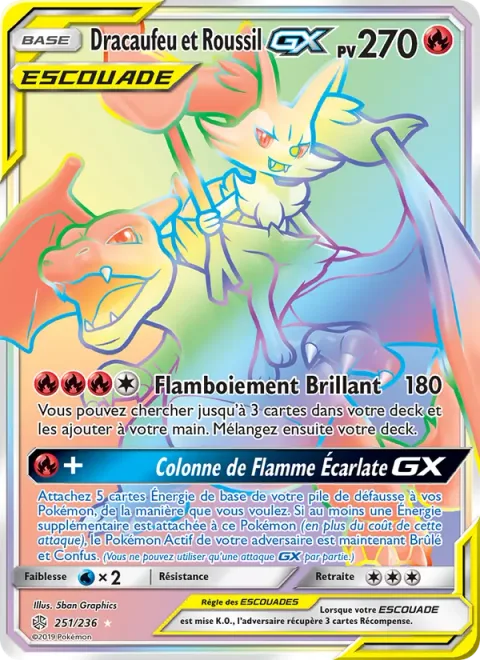 Charizard & Braixen GX [Brilliant Flare | Crimson Flame Pillar GX]