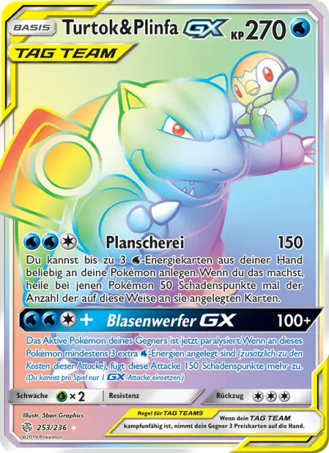 Blastoise & Piplup GX [Splash Maker | Bubble Launcher GX]