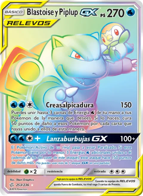 Blastoise & Piplup GX [Splash Maker | Bubble Launcher GX]