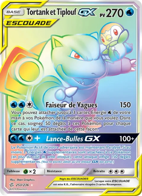 Blastoise & Piplup GX [Splash Maker | Bubble Launcher GX]