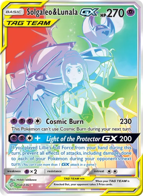 Solgaleo & Lunala GX [Cosmic Burn | Light of the Protector GX]