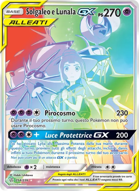 Solgaleo & Lunala GX [Cosmic Burn | Light of the Protector GX]