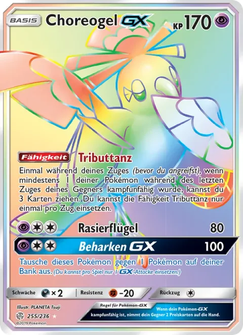 Oricorio GX [Dance of Tribute | Razor Wing | Strafe GX]