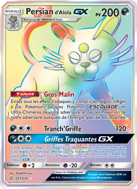 Alolan Persian GX [Smug Face | Claw Slash | Stalking Claws GX]