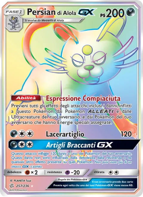 Alolan Persian GX [Smug Face | Claw Slash | Stalking Claws GX]