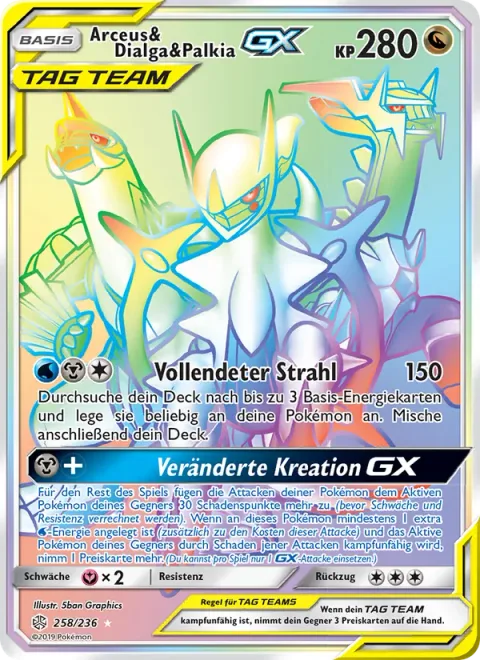 Arceus & Dialga & Palkia GX [Ultimate Ray | Altered Creation GX]