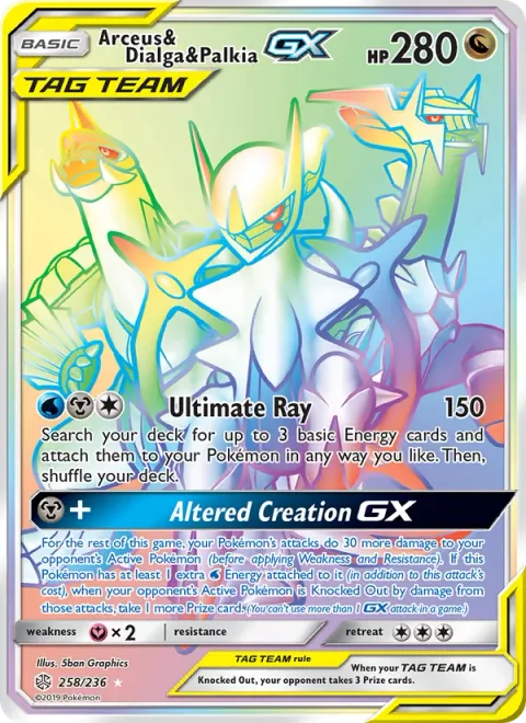 Arceus & Dialga & Palkia GX [Ultimate Ray | Altered Creation GX]