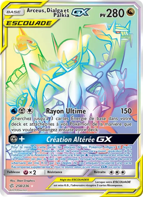 Arceus & Dialga & Palkia GX [Ultimate Ray | Altered Creation GX]