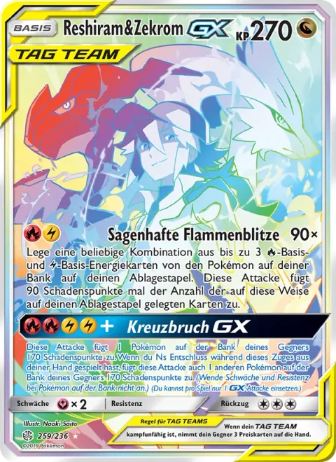 Reshiram & Zekrom GX [Fabled Flarebolts | Cross Break GX]