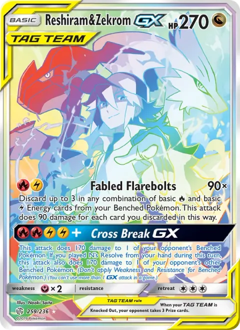Reshiram & Zekrom GX [Fabled Flarebolts | Cross Break GX]