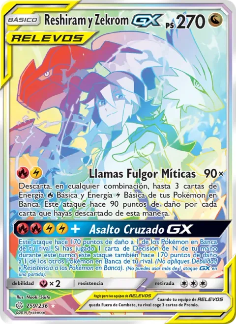 Reshiram & Zekrom GX [Fabled Flarebolts | Cross Break GX]