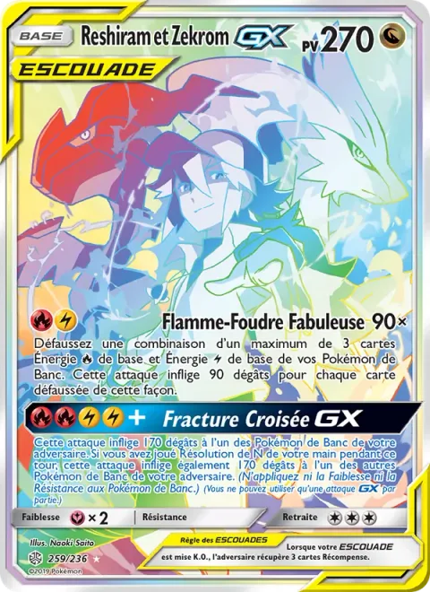 Reshiram & Zekrom GX [Fabled Flarebolts | Cross Break GX]