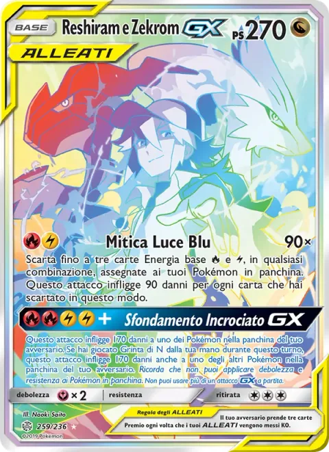 Reshiram & Zekrom GX [Fabled Flarebolts | Cross Break GX]