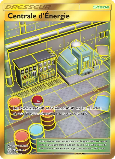Power Plant