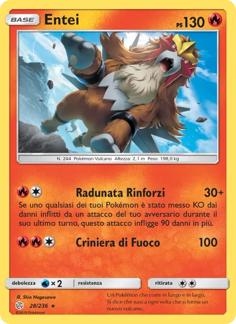 Entei [Rally Back | Fire Mane]