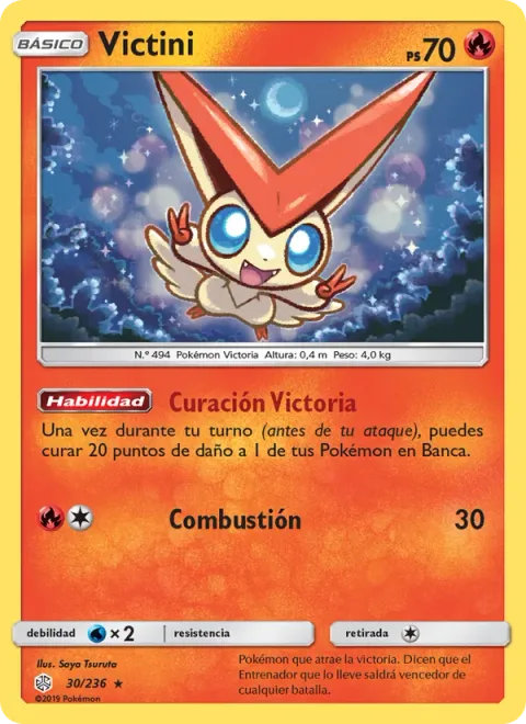 Victini [Victory Heal | Combustion]